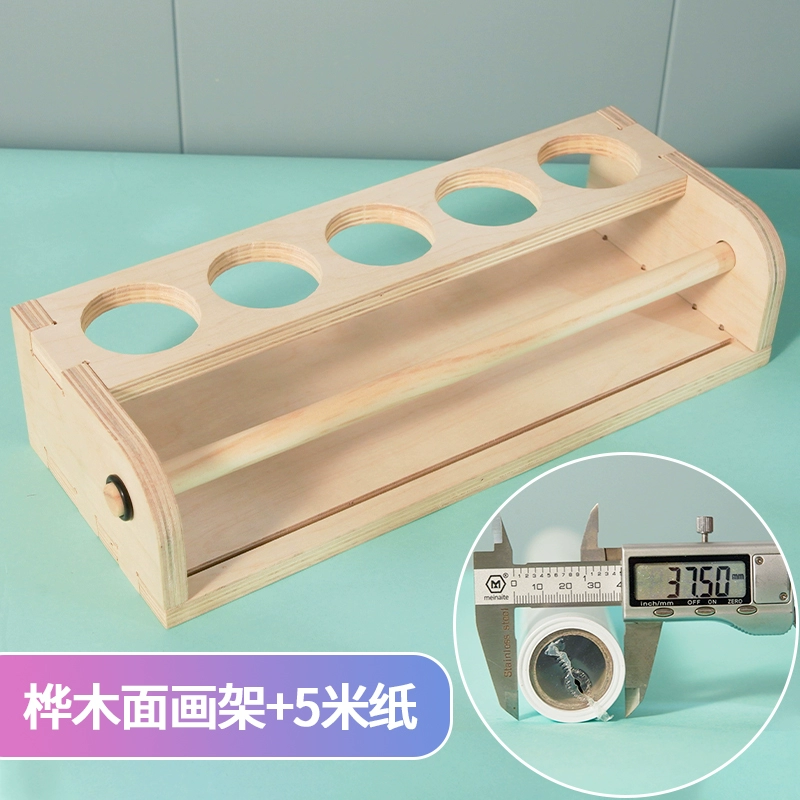 Children's table storage system, toilet paper, drawing paper, scroll for kindergarten, drawing apron, set