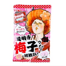 �ձ��M�� ����ribon������÷�Ӑۑ������÷�ӊA����70g