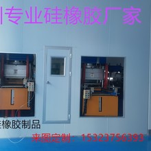 硅胶厂家 加工一体化 量多优惠支持所有橡塑加工生产