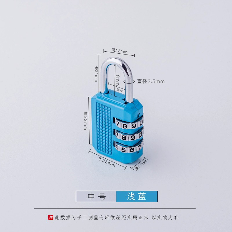 パスワードロック小型家庭用ドアロック寮キャビネット南京錠ロック収納荷物スーツケースフィットネス RV バスケット盗難防止|undefined