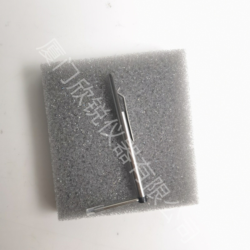 微信图片_20250415202748