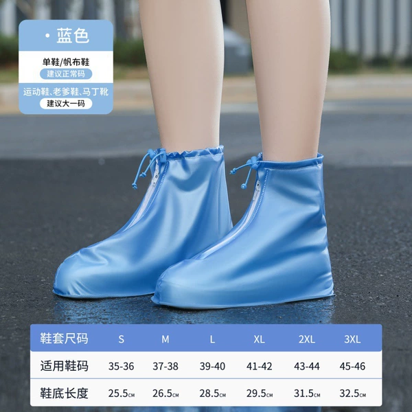 Blue - Medium cylinder [upgraded thickened + waterproof and anti-slip]