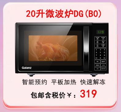 6.4链接图_06.jpg