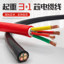 ���ؙC��܇��|��Ͳ��|�����˼��~ �Ȏ�䓽z3*10/25/35ƽ��+1о