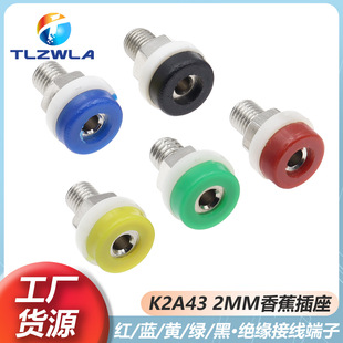 2mm K2A43 �㽶���� �yԇ����� �^���Ӿ������㽶���^��