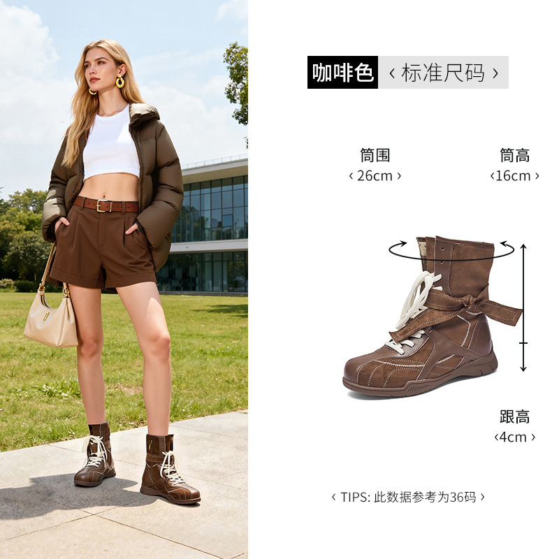 Antiguo león Denmeillard occidental botas de vaquero para mujeres 2026 nuevo otoño botas marrón botas de boxeo botas
