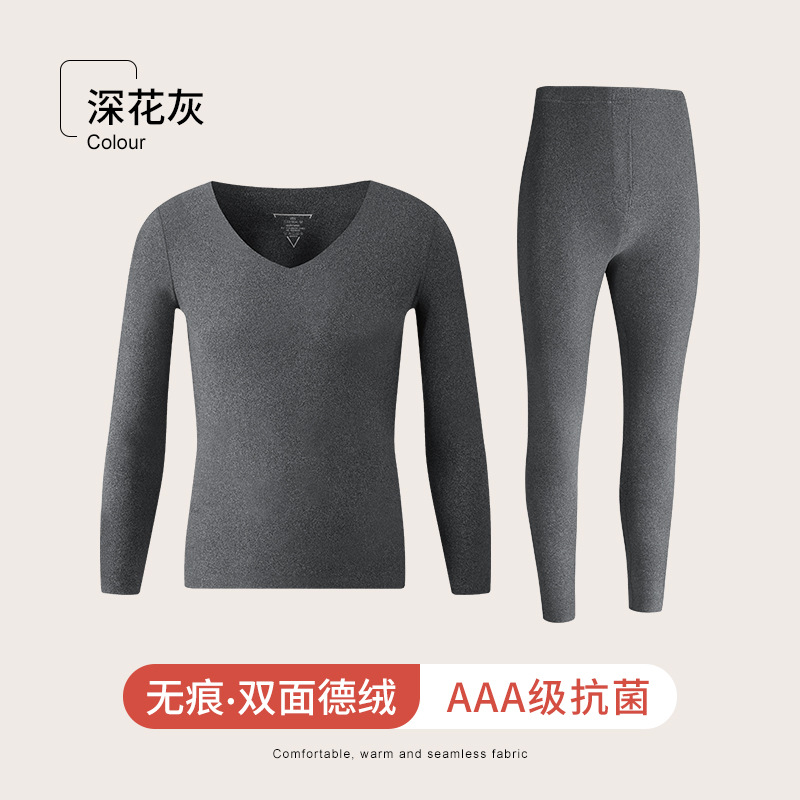 Dark heather gray long-sleeved shirt + dark heather gray pants