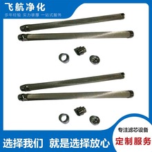 �P�D�Vо1980084����Ϟ�T�Vо1350600����boll��ȼ�͞Vо �X�V�W