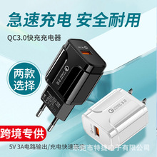 �羳�W���֙C�����QC18W������^�ο�USB�W��Ҏ��������^���