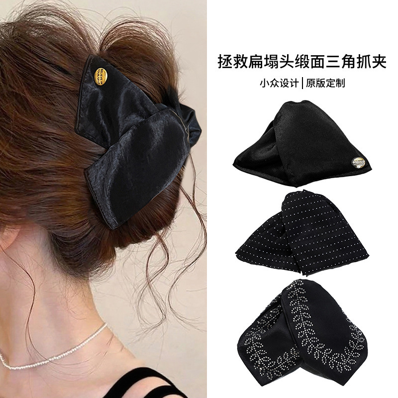 轻奢高级麦穗三角抓夹女2025新款鲨鱼夹大号发量多后脑勺发夹头饰|undefined