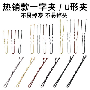 �ʺ�ɫ��ɫ����ֱ�lһ�֊A ���y��U�ΊA䓊A�����^��l�A���b���b