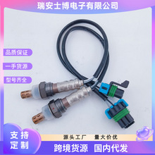 ����������������ֱ��250-24491 ������ѩ���� ��� �ʱ�һ��