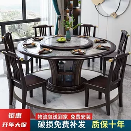 布艺沙发;餐桌;实木床