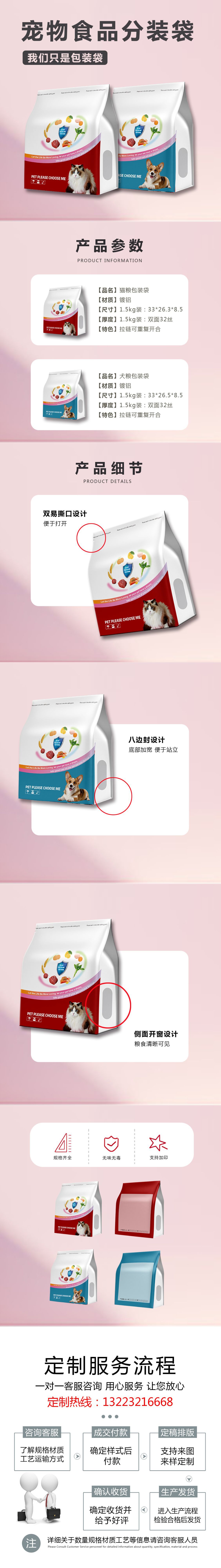 6691bb2ce1770460da84a75747a2fd