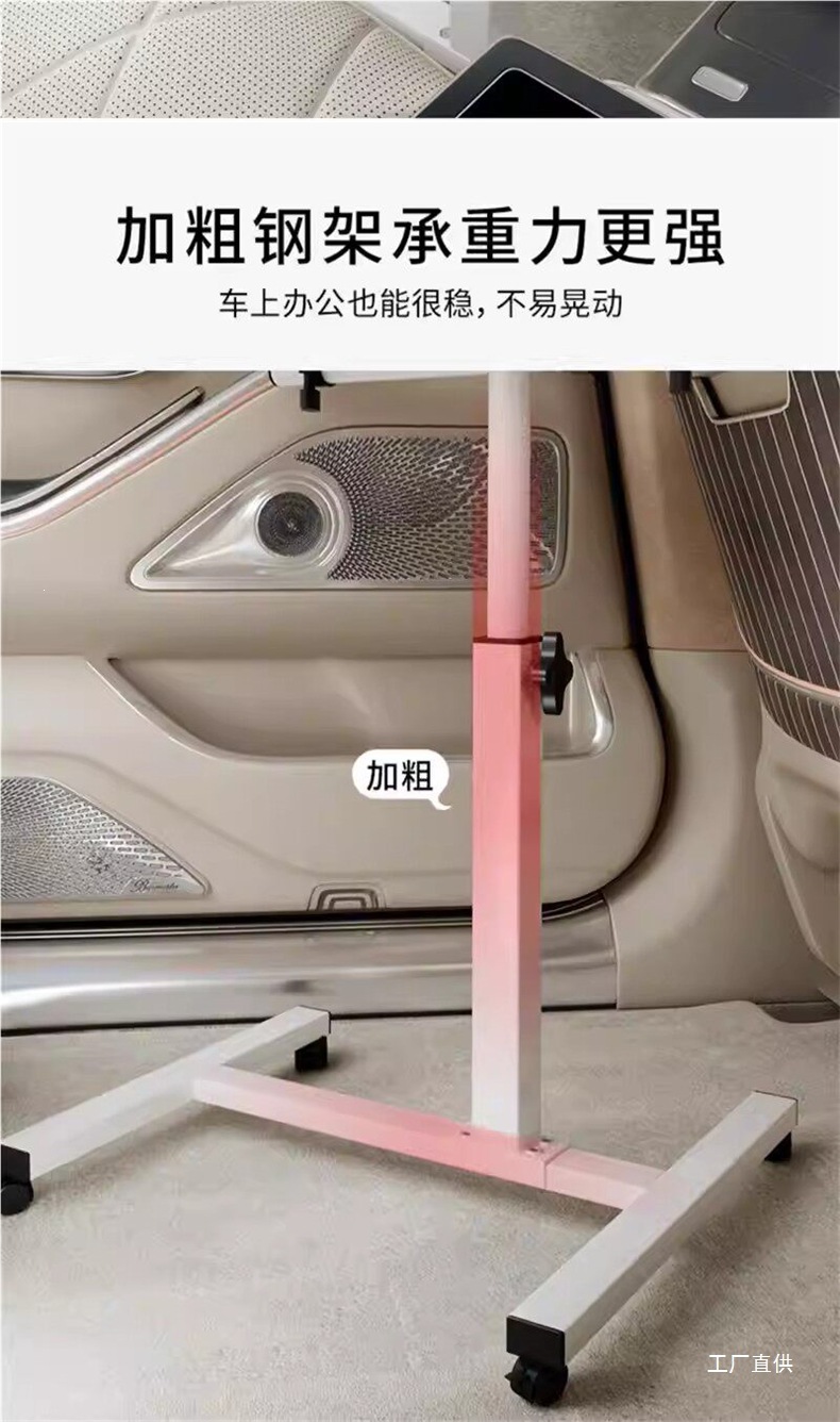 Car-Mounted Foldable Small Table for Eating, Suitable for Front and Rear Seats, Co-Driver's Seat, Multifunctional Table for Writing, Homework, and Studying