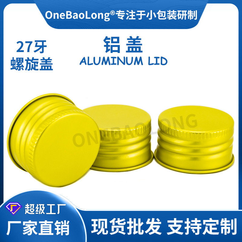 27����ɫ���������������ܷ��©pet���Ϲ޲���ƿ��ǽ�������