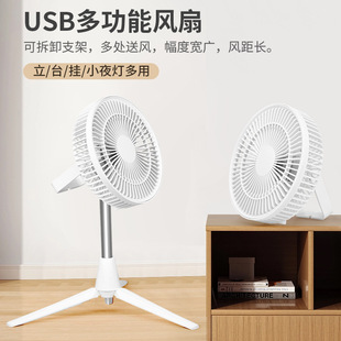 8USB๦ܿɳ늲֧LϿɲжѭhs{oˢ