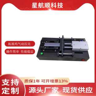 �Ǻ�� type-c��չ�]�����ξ���ˮ���b�乤�b�A��USB�D�Ӛ�ӊA��