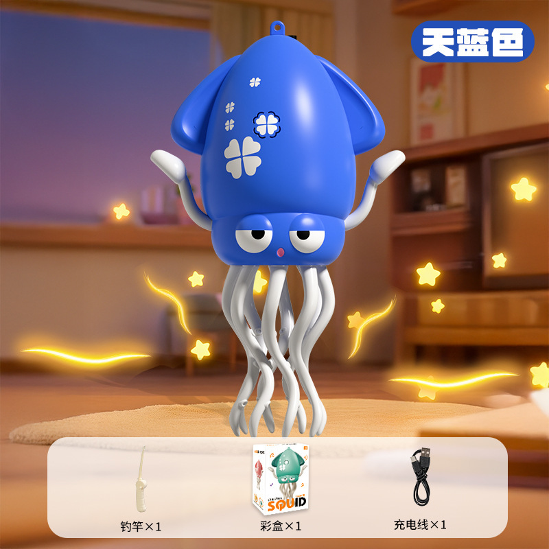 国境を越えた魔法の踊るタコ子供用自動誘導障害物回避電気イカタコダンス減圧おもちゃ|undefined