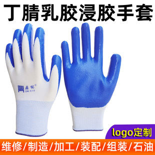 13�����������z�������z͸��ߏ����B�S�����ͽ��B�Cе�ڱ�����