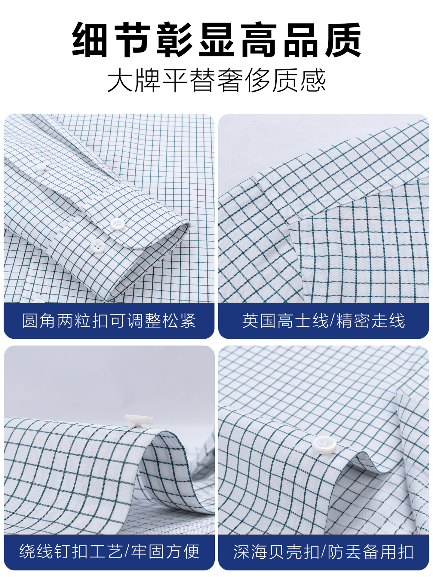 Camisas de negocios de hombre de seda de morera, camisas de cuadrícula verde casuales de manga larga para hombres, ropa de verano para hombres.