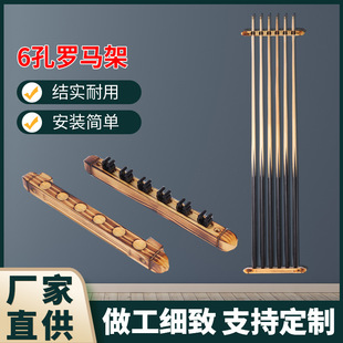 ��ľ�ڒ��_�R��ľ����Uչʾ������̨��U���ռ{��̨����Ʒ�S��