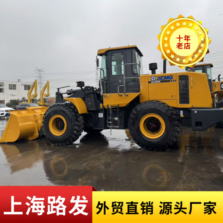 Cargador de exportación de comercio exterior XCMG ZL50 cargador 966 doméstico XCMG ruedas spot comercio exterior directo