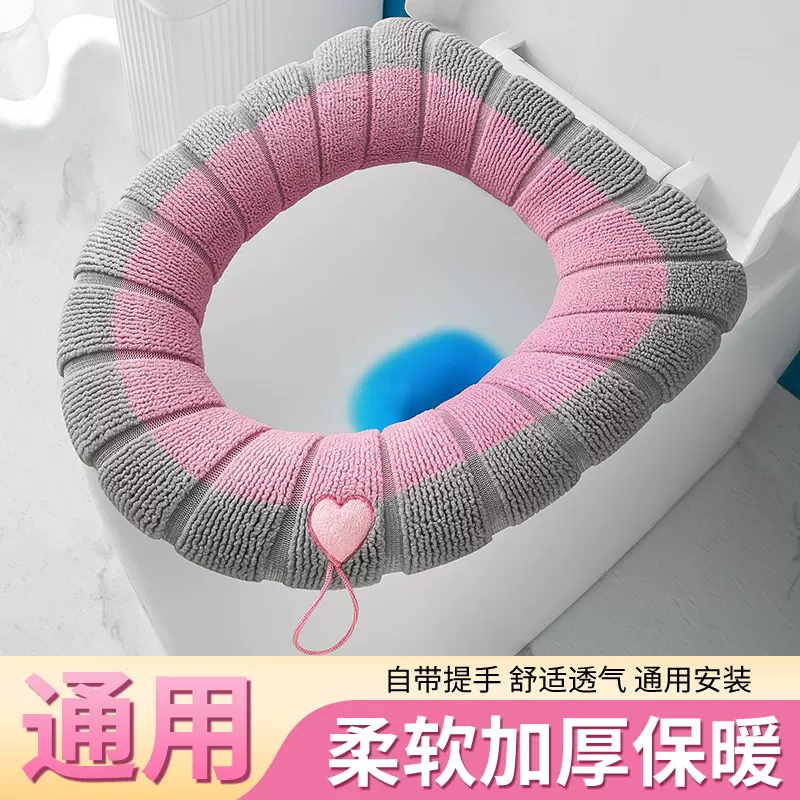 加绒马桶垫加厚提手马桶套毛绒家用冬季保暖通用坐便套可水洗