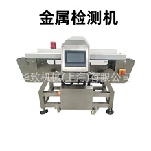 ���ٙz�y�C ��ˮ���Ԅәz�yʳƷ�S���ý�z�C �����s�|�޳��z�y�x