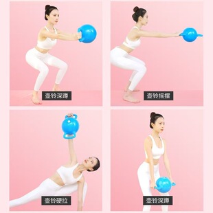 Teapot for gym, equipment, corrective bodysuit for weight loss, dumbbells, underwear for hips shape correction 4