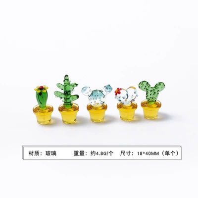 Interior Ornaments Center Console Creative – Car ornaments - cactus-set-no-4