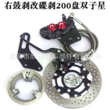 С��늄�܇���b���x110��݆���p�����±ø��͵��xȫ�׿���