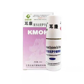 耳部清洁;皮肤治疗;驱虫药物