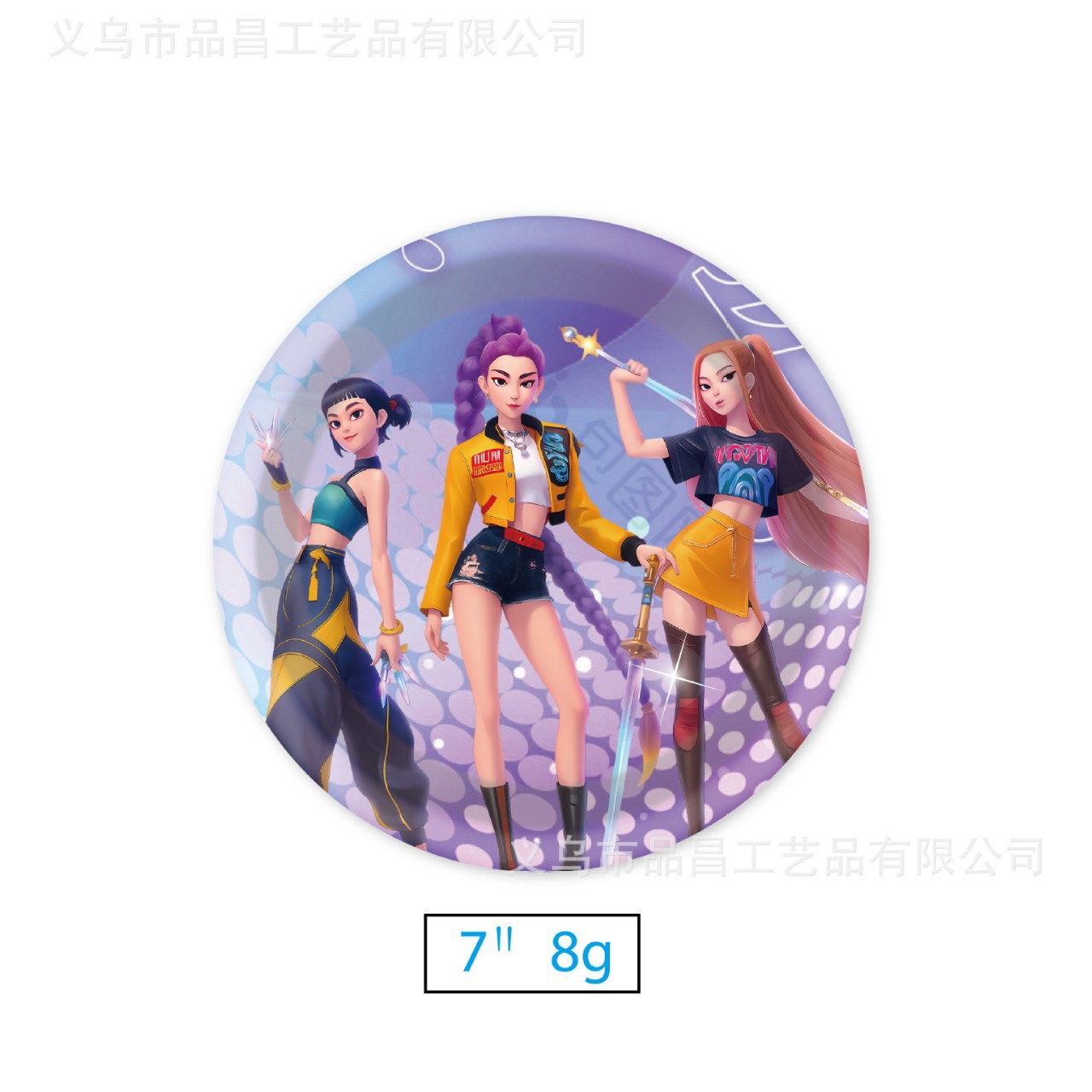 2025-09-28 15:25:03.jpg