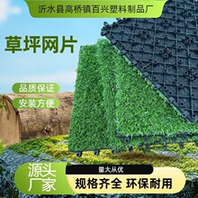 DIY�����Ƥ��Ƭ300mm ���������ƺ ������̨��������ֲ��Ƥװ��