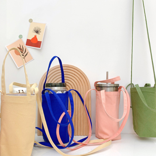 Cup cover bag can be worn across the body, simple solid color water bottle bag, portable water cup, portable protective cover canvas bag