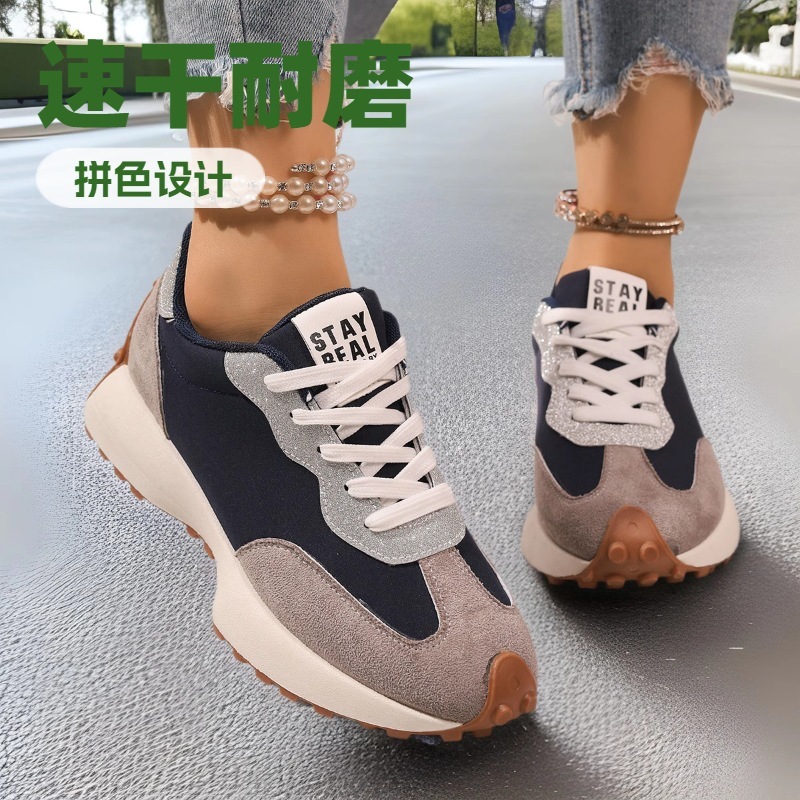 Xiaomanyao 軽量メッシュフォレスト・ガンプスポーツシューズ女性の 2025 春と秋の新スタイルシンプルな通気性カジュアル多用途女性の靴|undefined