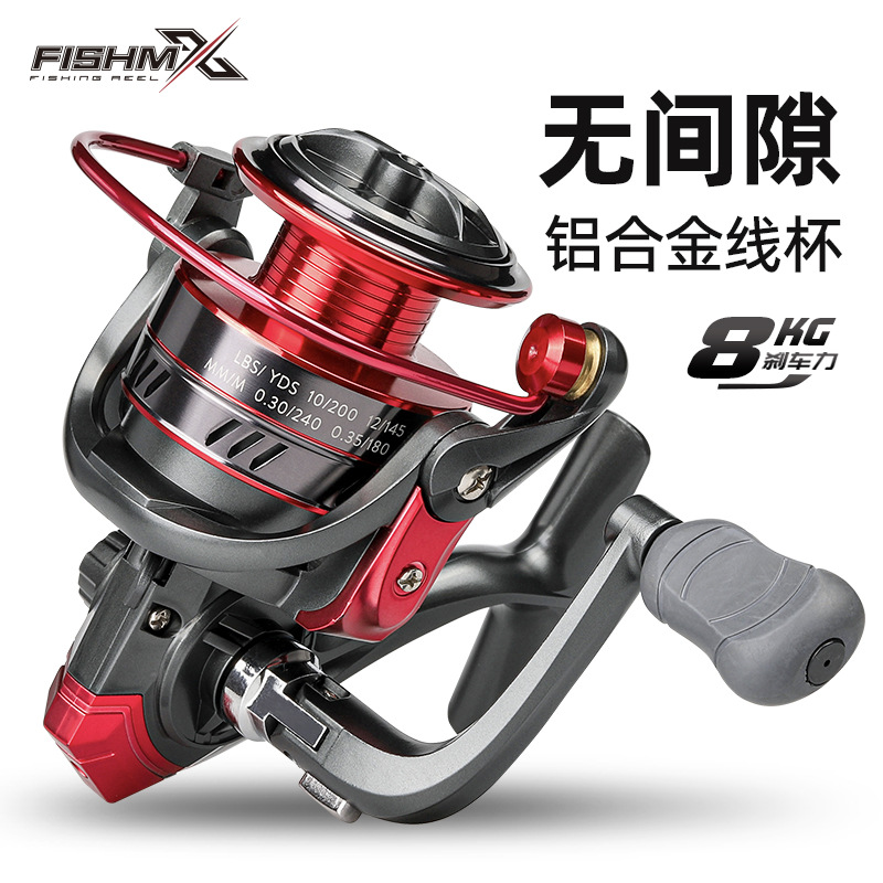 甬顺无间隙纺车轮13+1轴金属鱼线轮远抛轮路亚海杆鱼轮远投渔轮|ru