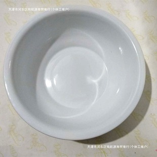 �´����F��Ę����Ӻ�ϴ����̎��Ę녴�̖���_���ɫ��ʽ���˰��]