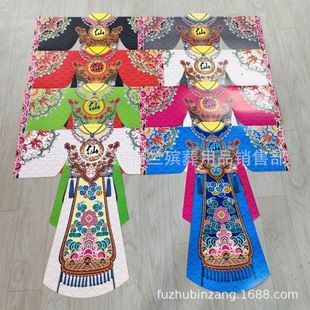 ���Ú��� ��ɫ�ɼ��� ���������¾��ɼ��·��˲����»𹩼�Ʒ