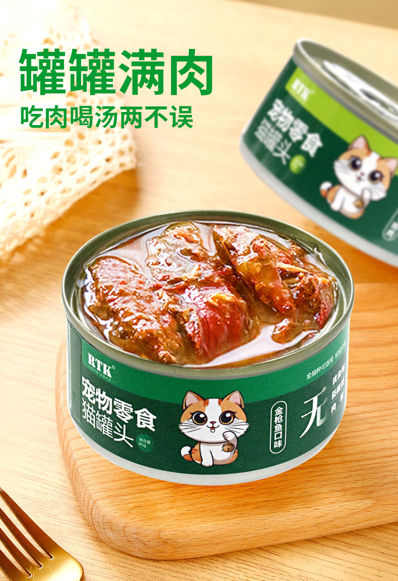 e82c0002-3dc2-4f19-9627-3715459a102e.jpe