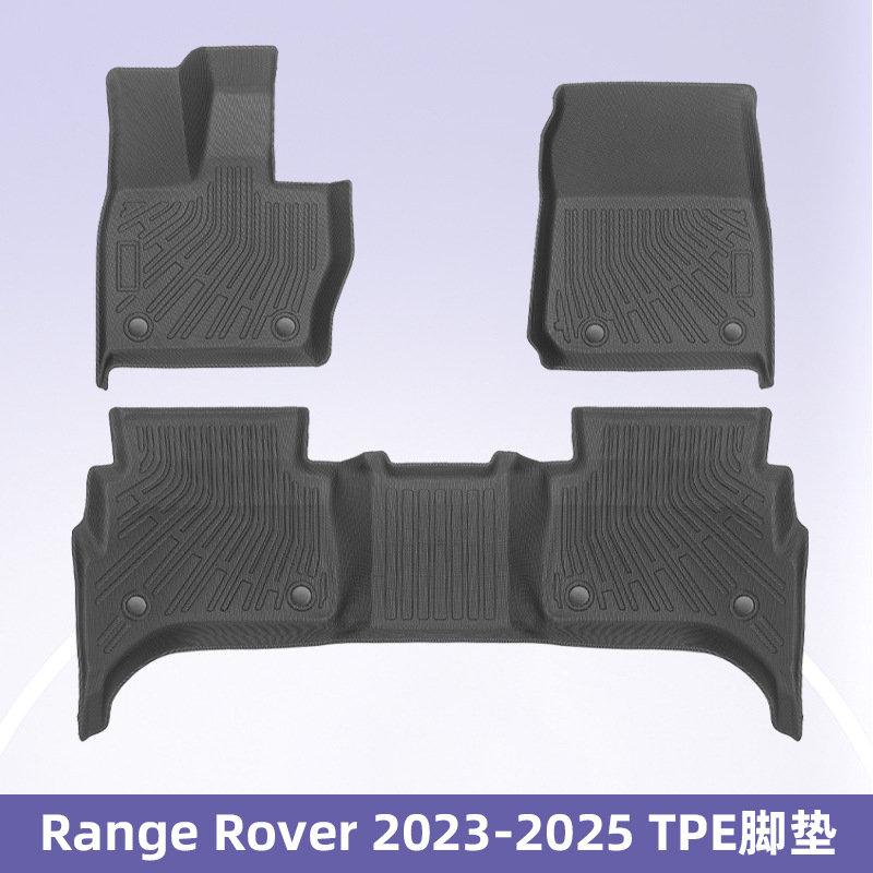 Para Range Rover 2023 - 2025 3D todo el tiempo TPE cojín de pie cojín de maletero