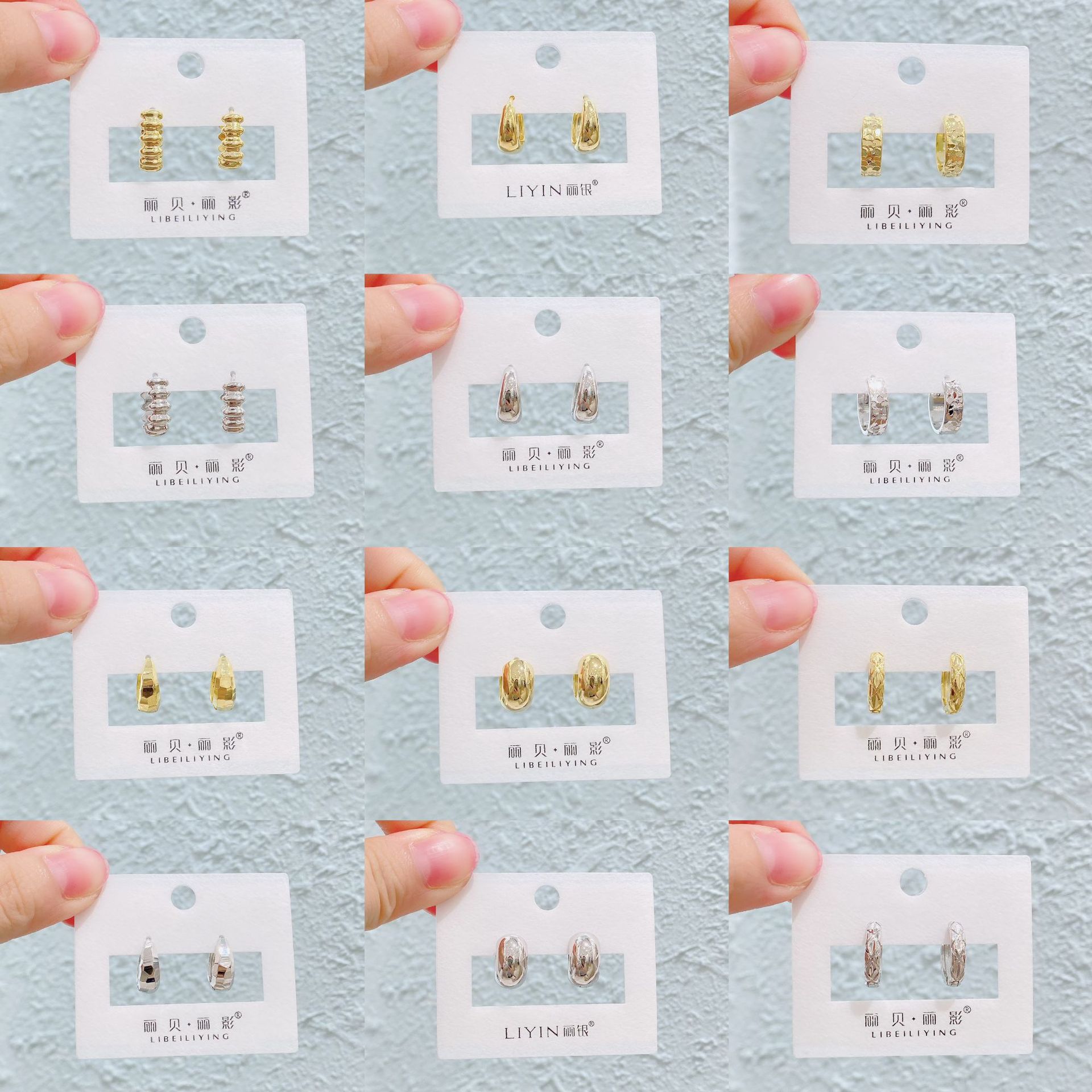丽银/丽贝丽影韩版时尚经典耳扣女2025新款简约基础款小众感预售