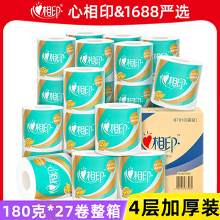 ����ӡ����ԭ��ľ�{�����l����180��*10���������S��ֱ���l���]