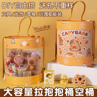 �̓r���l@��Ƥ����DIY����Ͱ��ʳ���նY��С�W����һ�Y���Ͱ��Ͱ