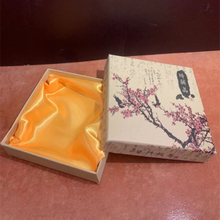���鼈���錚������Ʒ���ִ���������C���b�жY��2.0�ִ���