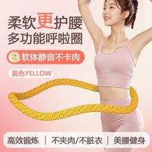 ܛ�w����Ȧ���ؑ��˽���p�ʳ�����������ȼ֬�ո������٤��Ħ��