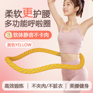 ܛ�w����Ȧ���ؑ��˽���p�ʳ�����������ȼ֬�ո������٤��Ħ��