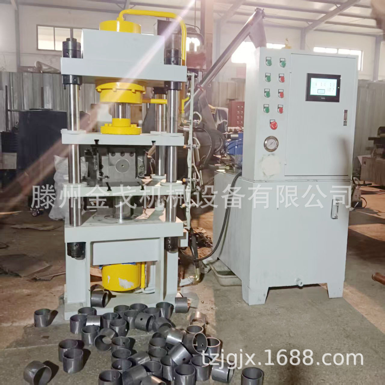 厂家定制四柱式全自动钢板卷圆液压机自动送料卷型顶出一次成型