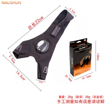 Outdoor Fishing Artifact, Car Repair – Other Automotive Safety Supplies